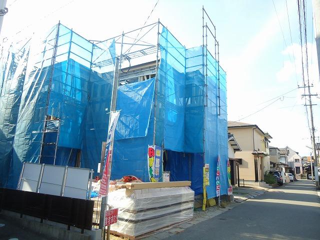 Local appearance photo. Local (11 May 2013) Shooting