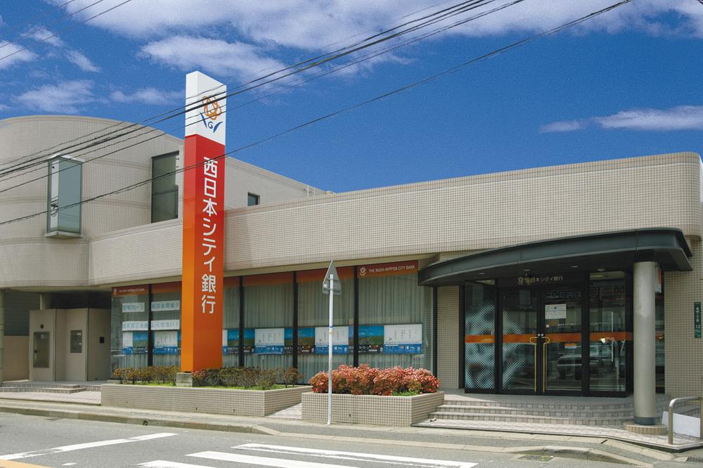 Bank. 1600m to Nishi-Nippon City Bank