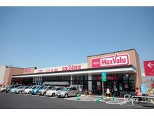 Supermarket. Maxvalu Shingu Morinomiya store up to (super) 931m