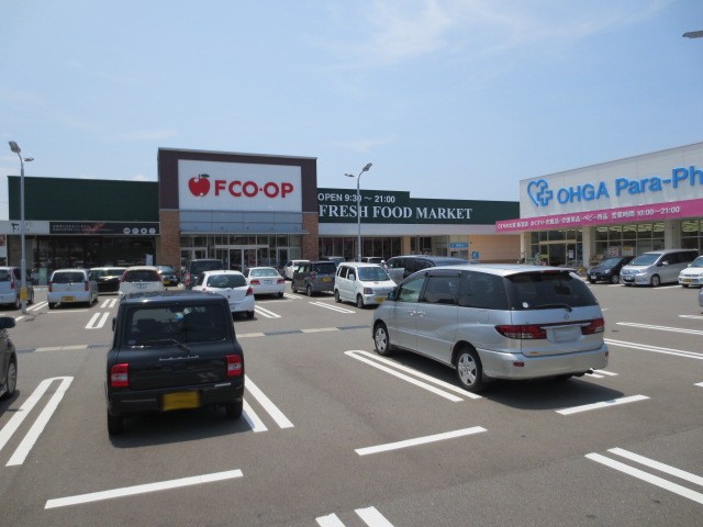 Supermarket. Efukopu Shingu store up to (super) 280m