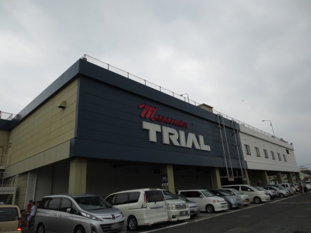 Supermarket. 450m until the Mega Center trial Shingu store (Super)
