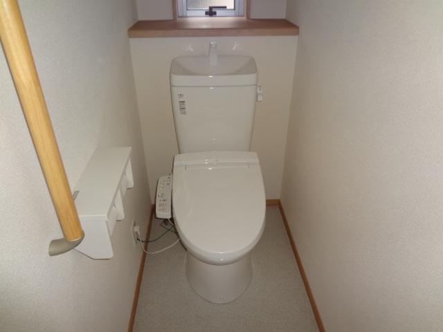 Toilet. There is also a handrail on the first floor toilet, Worry If you elderly