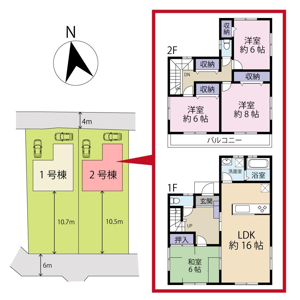 Floor plan. 29,980,000 yen, 4LDK, Land area 216.17 sq m , Building area 105.99 sq m Nishitetsushingu Station 12 minutes' walk. Sunny, A quiet residential area (@ ^ - ^ @) /