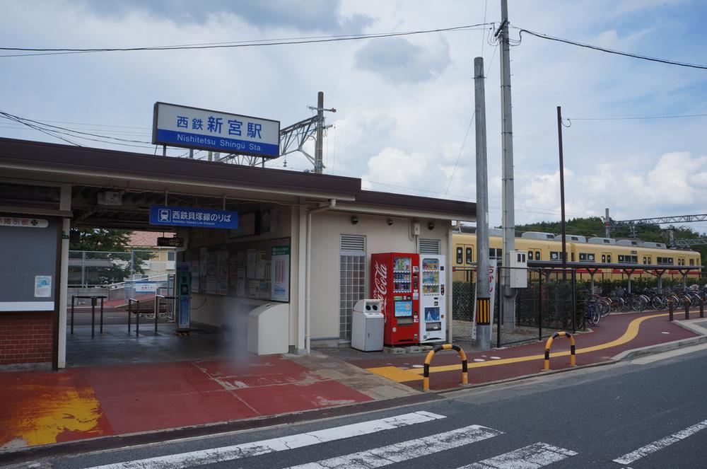 station. 480m until Nishitetsushingu Station