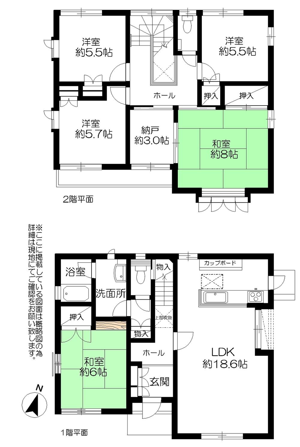 Floor plan. 23.8 million yen, 5LDK + S (storeroom), Land area 214.55 sq m , Building area 124.84 sq m
