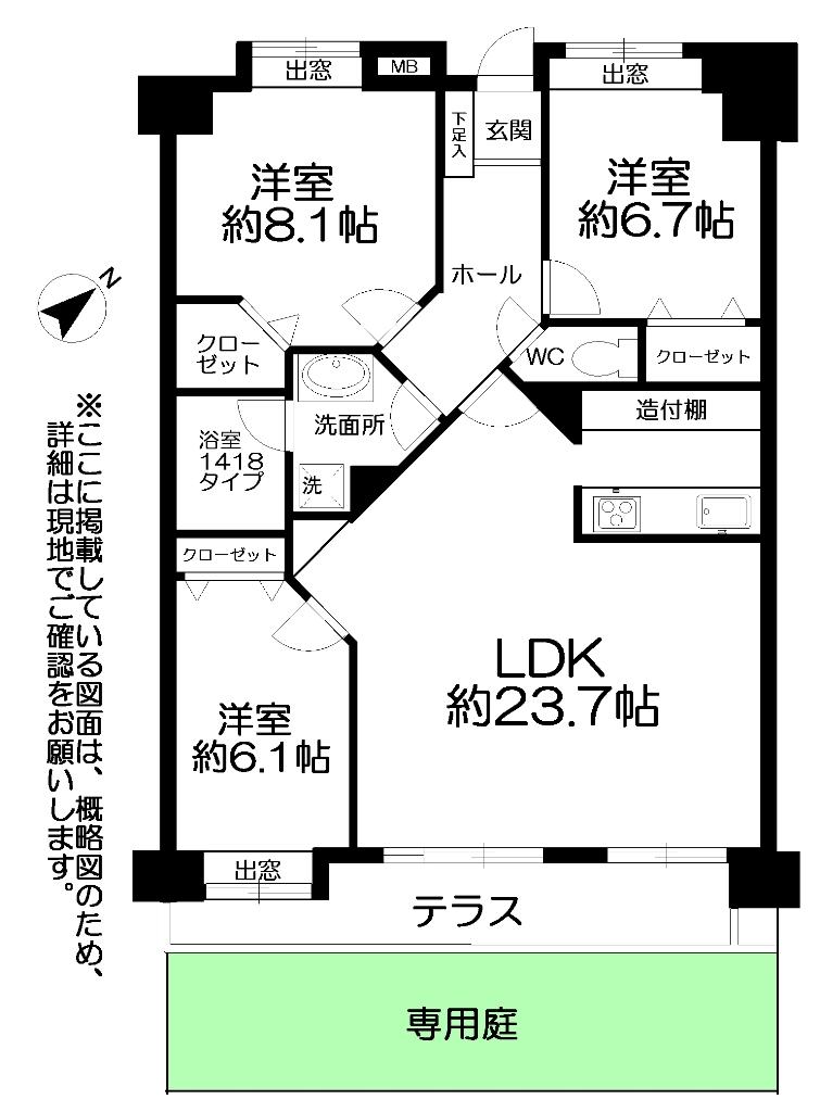 Floor plan. 3LDK, Price 19,800,000 yen, Footprint 93.5 sq m