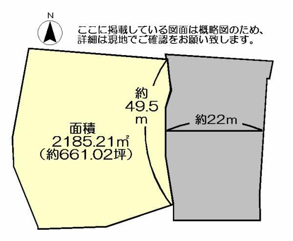 Compartment figure. Land price 69,400,000 yen, Land area 2,185.21 sq m