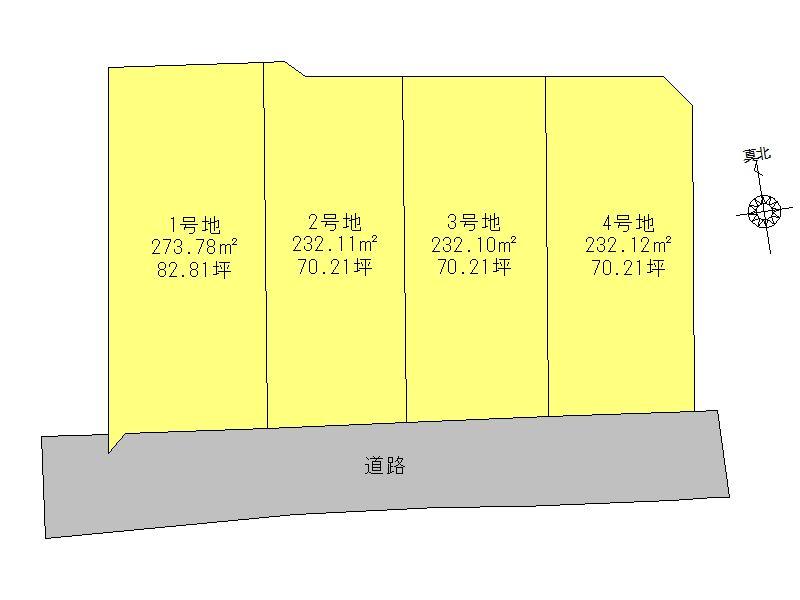 Compartment figure. Land price 15,030,000 yen, Land area 232.11 sq m
