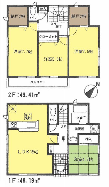Floor plan. 23.8 million yen, 4LDK + 2S (storeroom), Land area 183.29 sq m , Building area 97.6 sq m floor plan (2LDK + storeroom × 2)