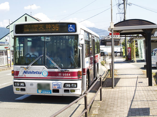 Surrounding environment. Nishitetsu "Sue Station" bus stop (3-minute walk / About 200m)