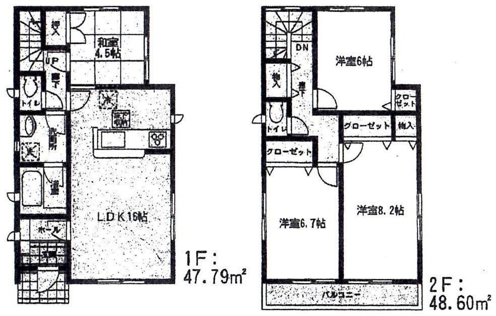 Floor plan. 15.8 million yen, 4LDK, Land area 153.95 sq m , Building area 96.39 sq m