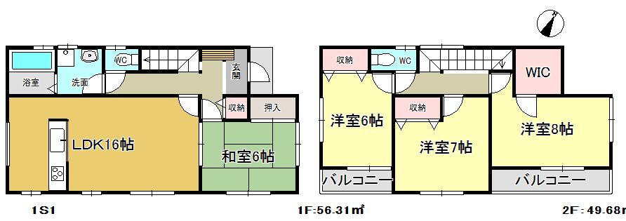 Floor plan. 22,980,000 yen, 4LDK + S (storeroom), Land area 197.41 sq m , Building area 105.99 sq m parking two 1 Building.