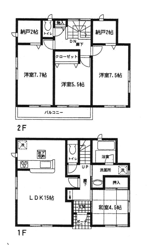 Floor plan. 23.8 million yen, 4LDK + 2S (storeroom), Land area 183.29 sq m , Building area 97.6 sq m