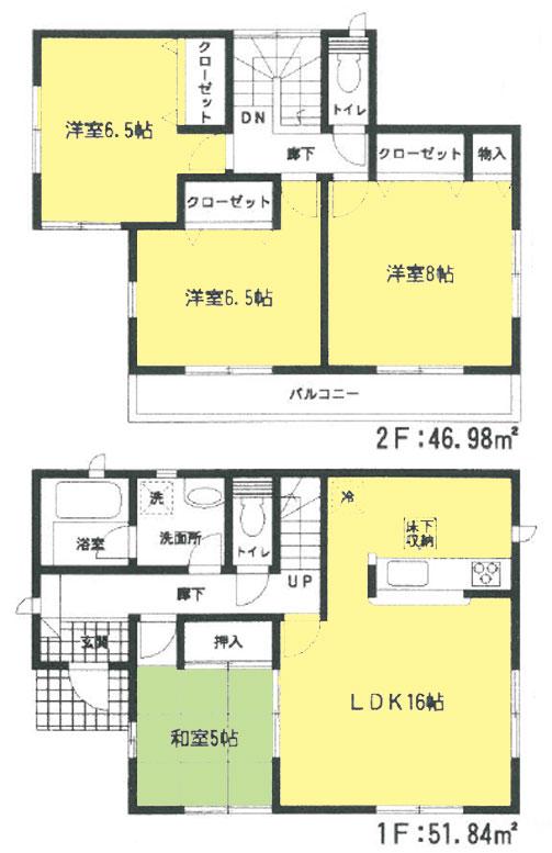 Floor plan. 21,800,000 yen, 4LDK, Land area 173.07 sq m , Building area 98.82 sq m entrance shoe box