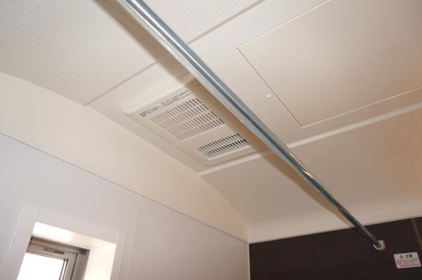 Same specifications photos (Other introspection). (3 Building) same specification