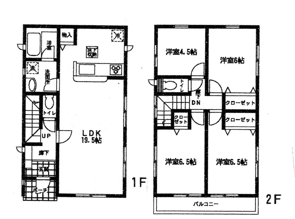 Floor plan. 15.8 million yen, 4LDK, Land area 147.19 sq m , Building area 95.58 sq m