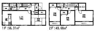 Floor plan. 22,980,000 yen, 4LDK, Land area 197.41 sq m , Building area 105.99 sq m   ◆ You can same day guidance