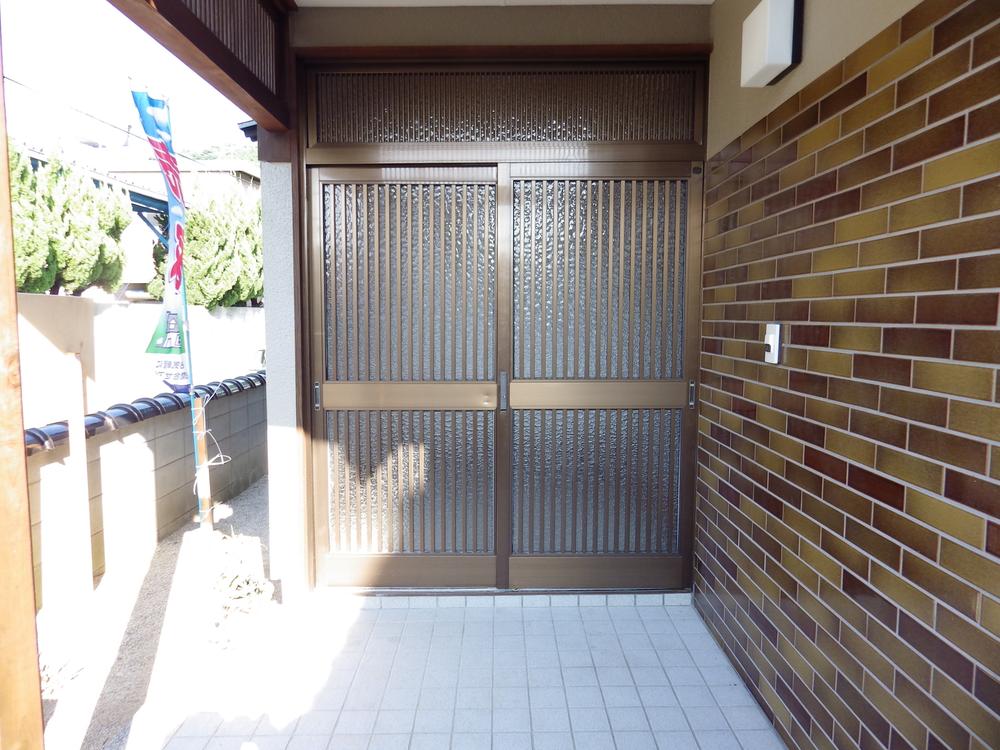 Entrance. It is the entrance of the inlet.