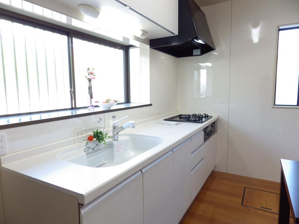 Kitchen. It is a new article in the system kitchen.