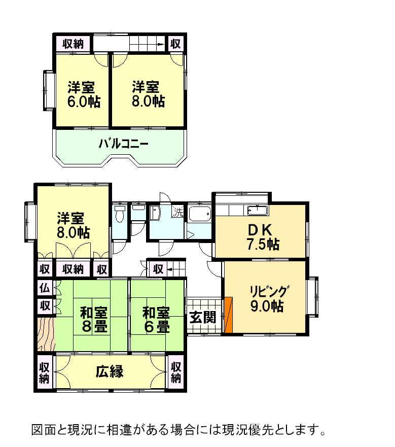 Floor plan. 14.8 million yen, 5LDK, Land area 621.24 sq m , Building area 133.85 sq m
