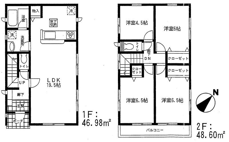 Floor plan. 15.8 million yen, 4LDK, Land area 147.19 sq m , Building area 95.58 sq m Floor.