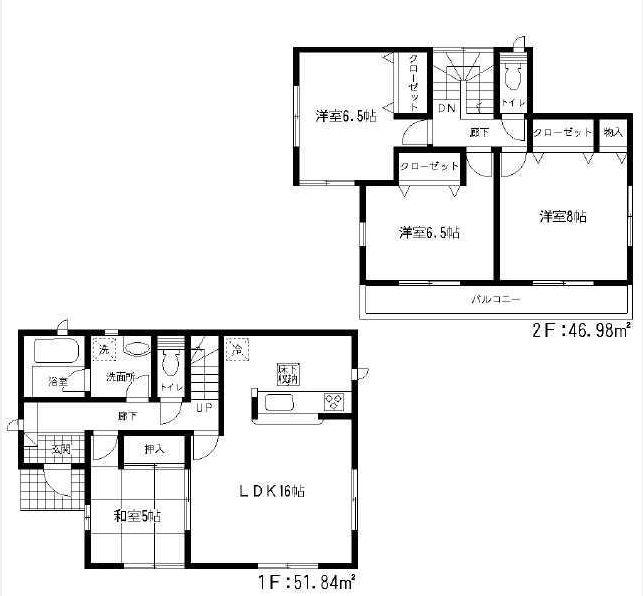 Floor plan. 21,800,000 yen, 4LDK, Land area 173.07 sq m , Building area 98.82 sq m   ◆  ◆ Your family spacious living room that everyone is comfortable and welcoming
