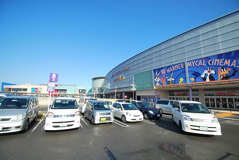 Shopping centre. 2441m to Aeon Mall Fukuoka (shopping center)