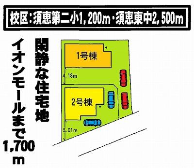 Other.  ☆ layout drawing ☆ 