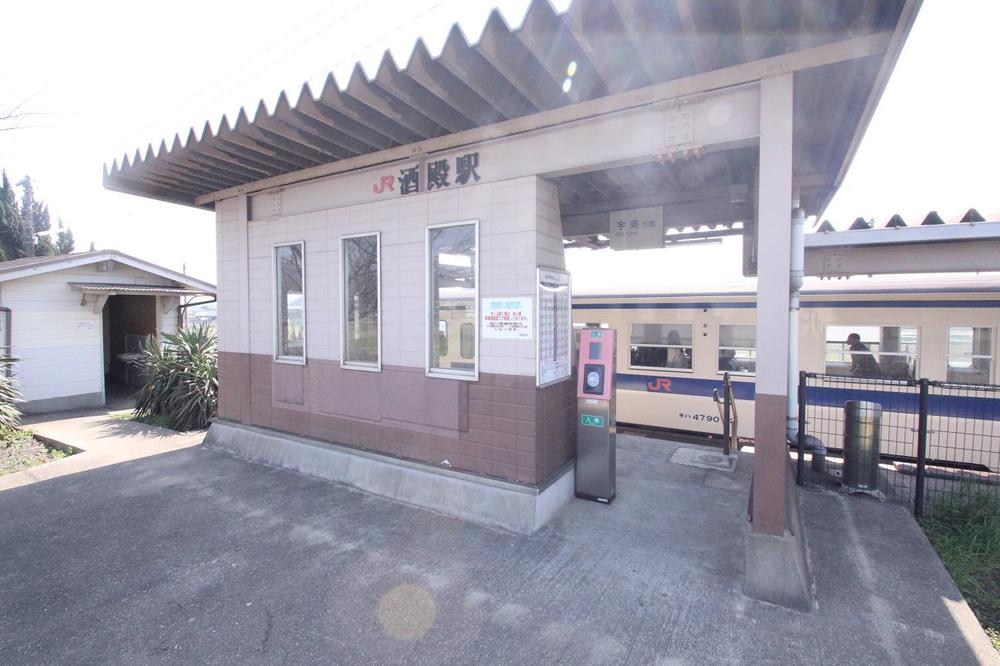 station. Sakado 600m to the Train Station