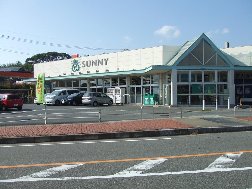 Supermarket. 560m to Sunny Sue shop