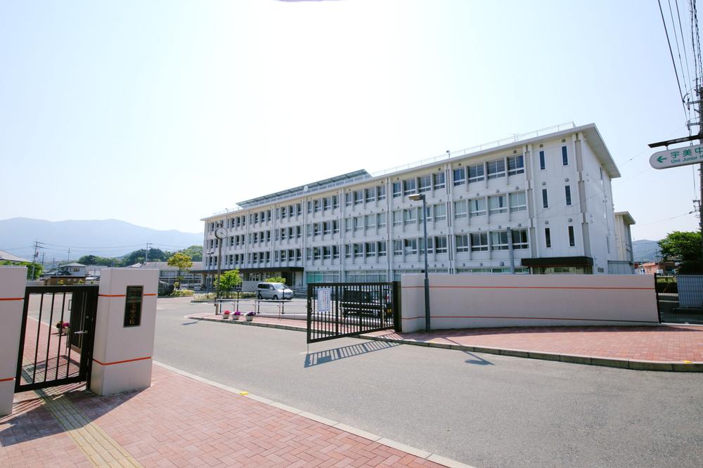 Junior high school. Umi Municipal Umi until junior high school 1080m