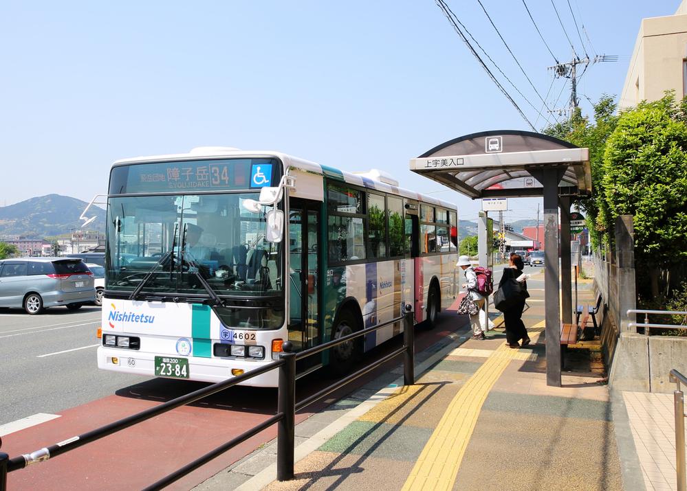 station. Nishitetsu 560m until the "upper Umi entrance" bus stop