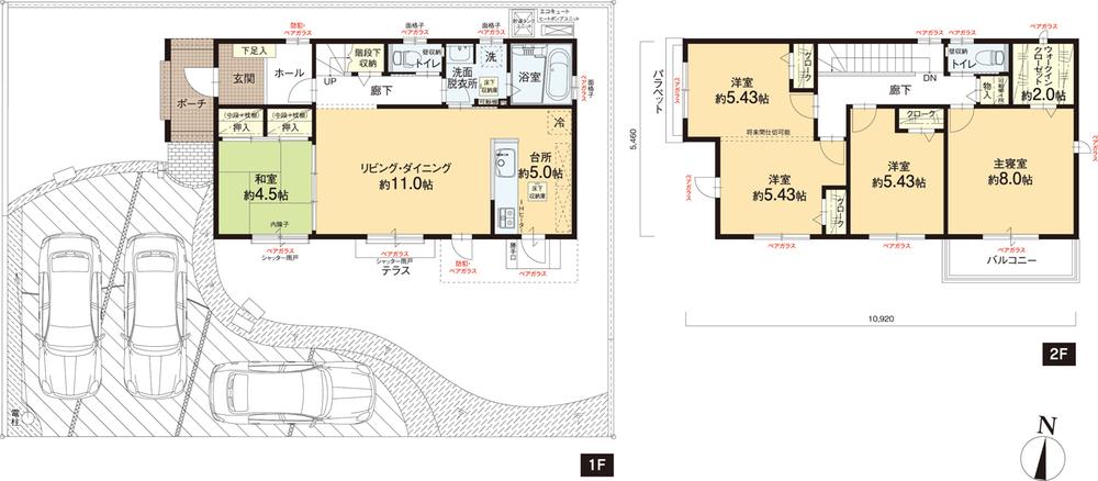 Floor plan. 820m until Umi Municipal SakuraGen Elementary School