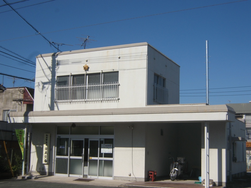 Police station ・ Police box. Umi alternating (police station ・ 80m to alternating)