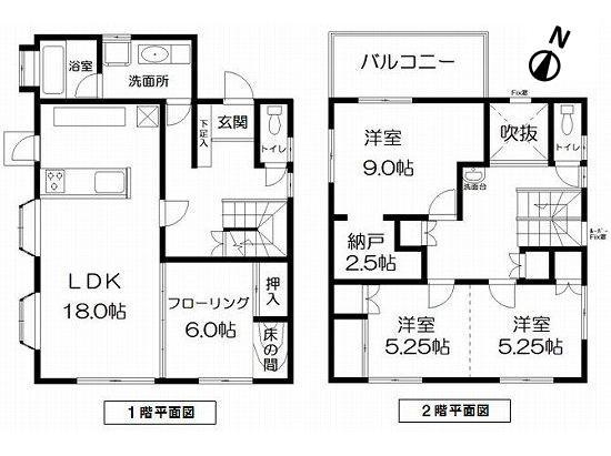 Floor plan. 20 million yen, 4LDK + S (storeroom), Land area 257.27 sq m , Building area 129.84 sq m