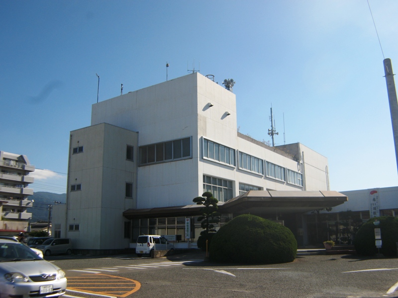 Government office. Umi-machi 50m to office (government office)