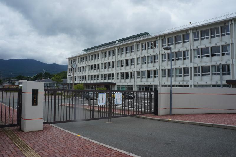 Junior high school. Umi Municipal Umi until junior high school 690m