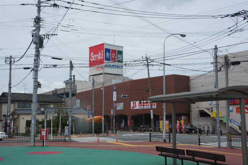 Supermarket. 236m to Nishitetsu store Umi shop