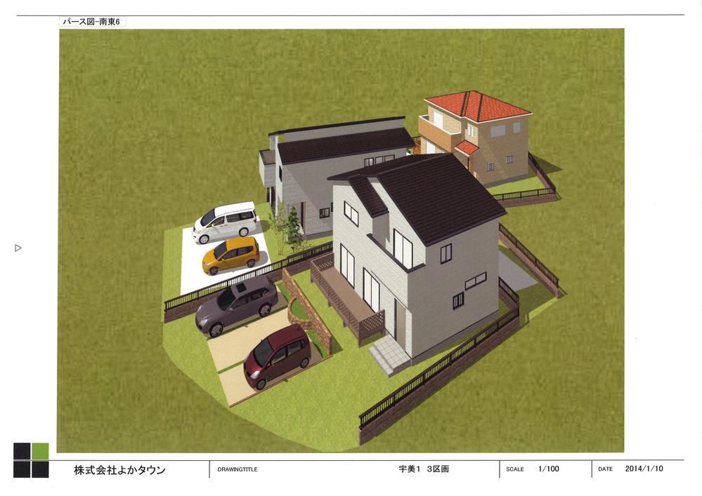 Building plan example (Perth ・ appearance). All three compartment Building Perth plan view