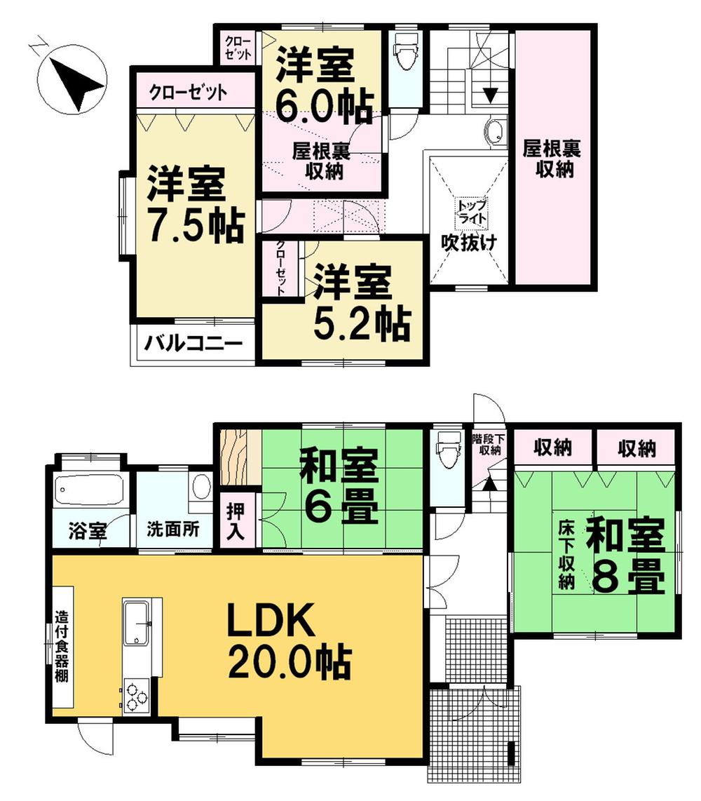 Floor plan. 24,800,000 yen, 5LDK + S (storeroom), Land area 210.62 sq m , Building area 126.26 sq m