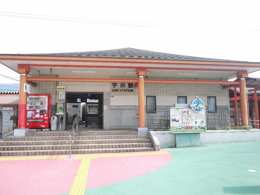 station. Until JR Umi Station 750m (2 minutes walk)