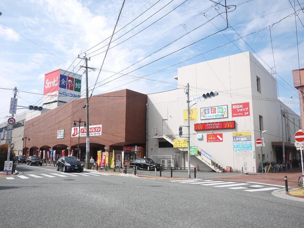 Supermarket. Nishitetsu Store Until Umi shop 600m (8 minutes walk)