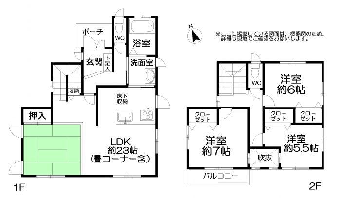 Floor plan. 21.5 million yen, 3LDK, Land area 200.41 sq m , Building area 104.74 sq m about 23 quires of LDK (tatami corner including ・ Atrium Yes)