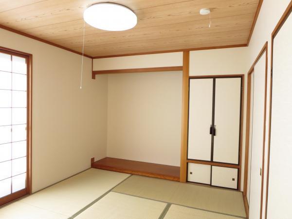 Other introspection. Tatami mat replacement ・ Sliding door ・ Shoji paste sort already