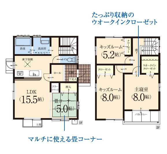 Floor plan. 19,800,000 yen, 4LDK, Land area 165.42 sq m , Building area 104.75 sq m