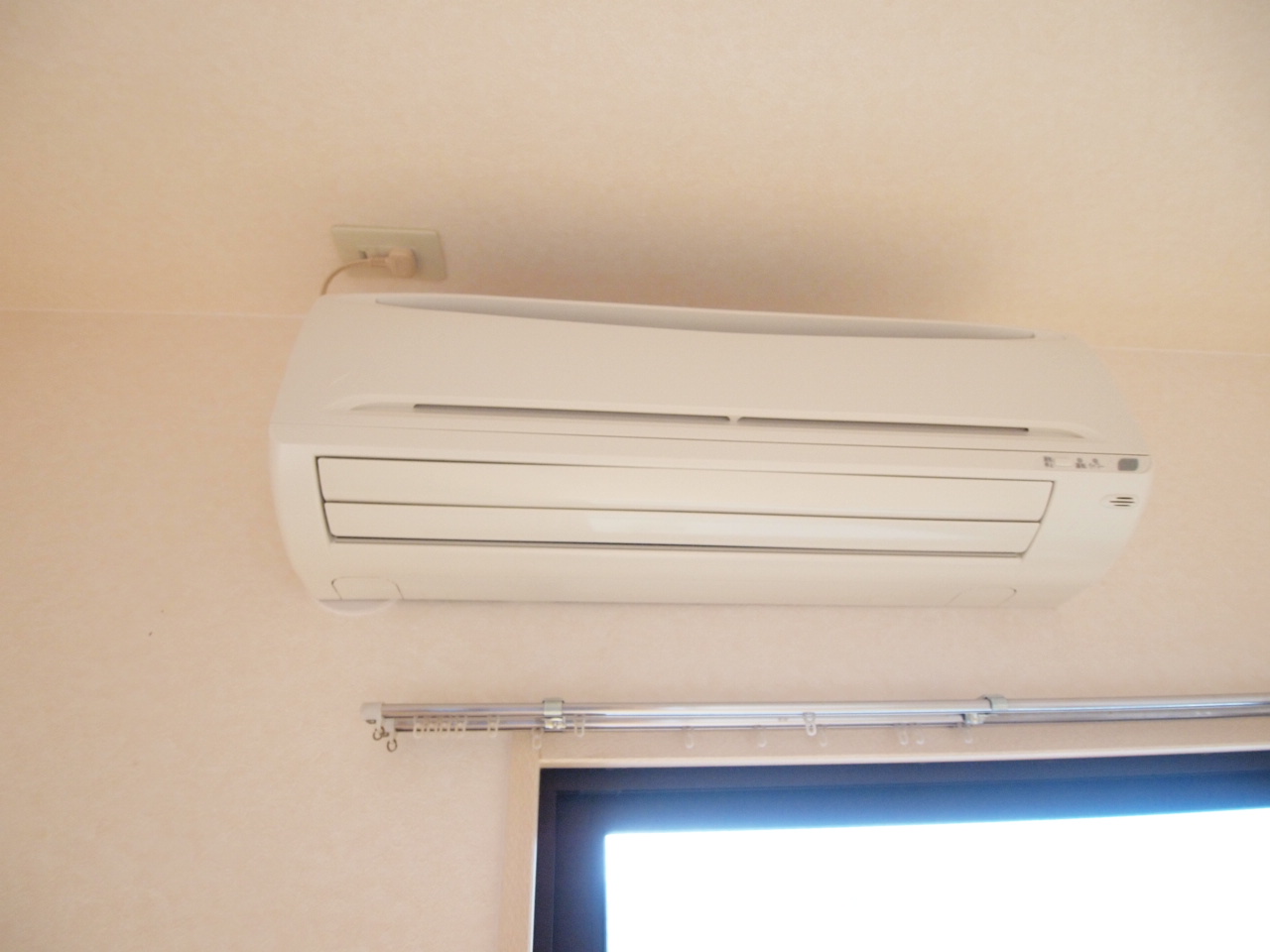 Other Equipment. It is convenient and comfortable because the room there is air conditioning