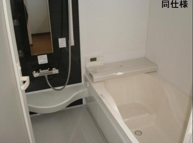 Same specifications photo (bathroom)