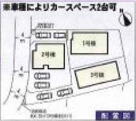 Compartment figure. 23.8 million yen, 4LDK, Land area 131.78 sq m , Building area 97.2 sq m