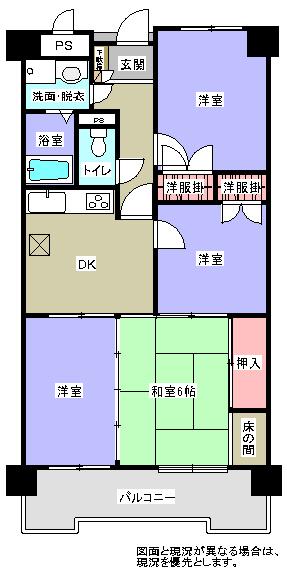 Floor plan. 4DK, Price 6 million yen, Occupied area 62.64 sq m , Balcony area 7.71 sq m