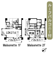 Floor: 4LDK + roof garden, the occupied area: 128.4 sq m, Price: 45.5 million yen